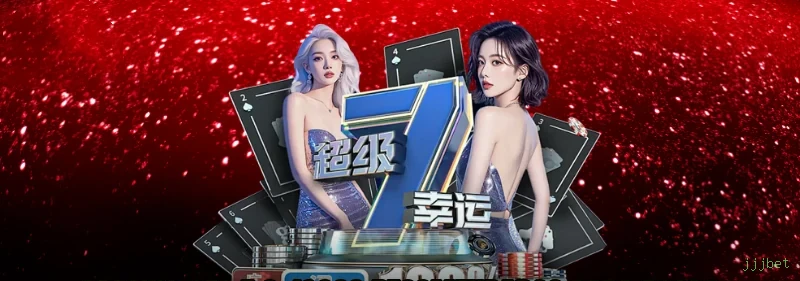 Guia rápido de apostas ao vivo na jjjbet